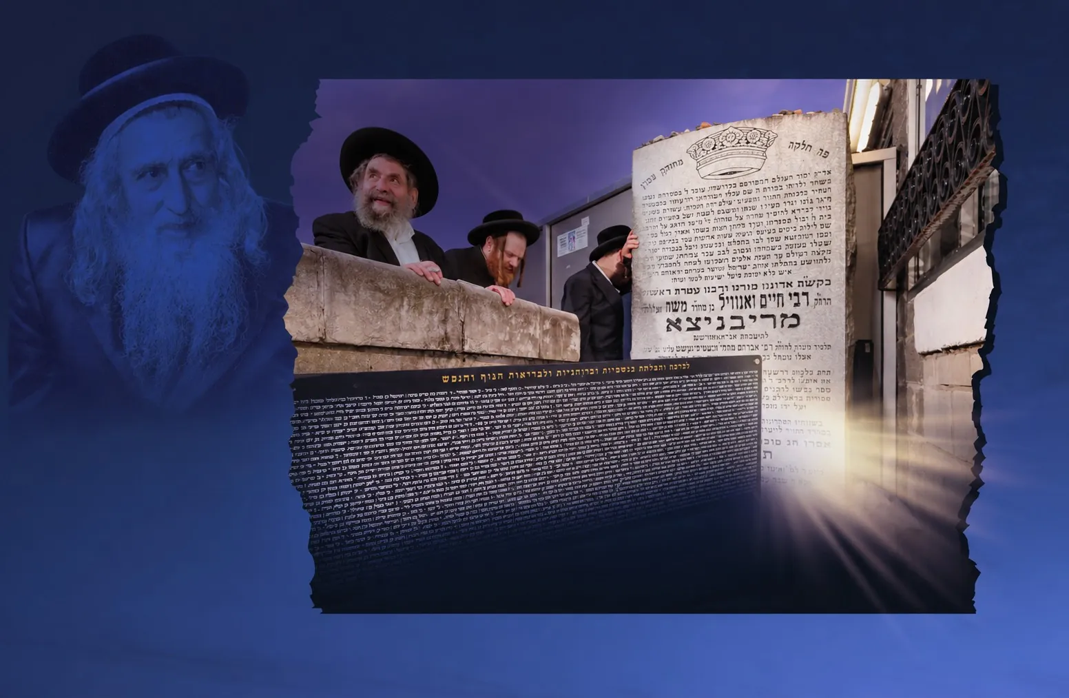 The Ribnitzer Rebbe, chassidim at the tziyun, and the kvittel of names.