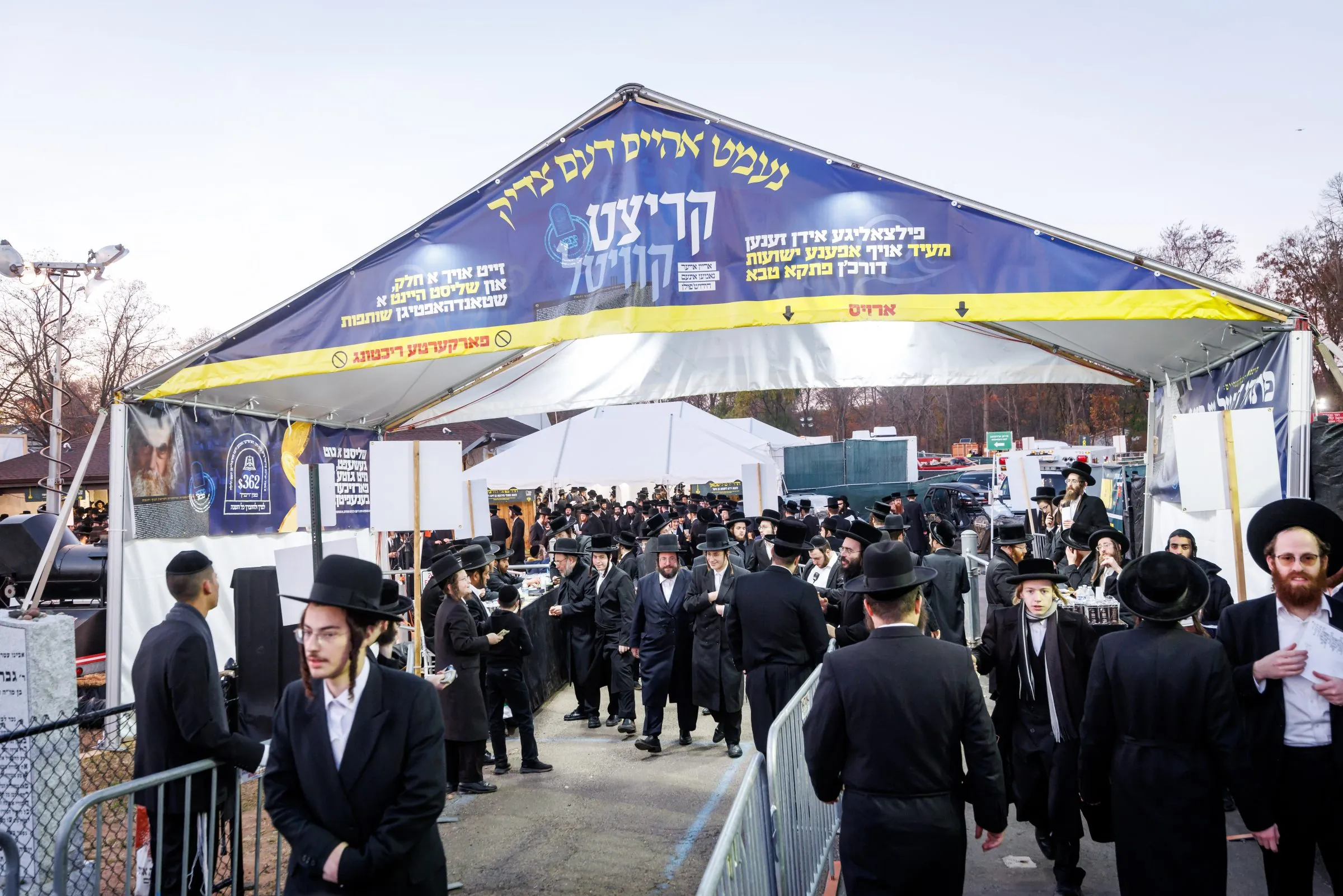 The entrance to the tziyun on the yahrzeit