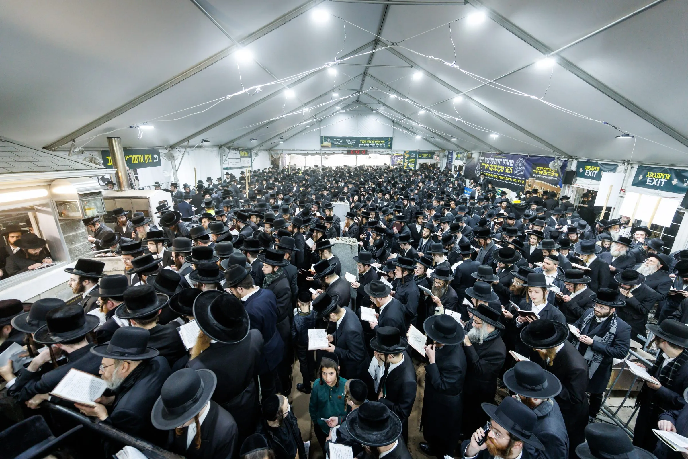 Inside the tent on the yahrzeit